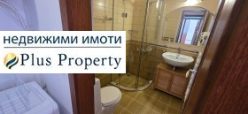 ������� 3-����� | Imot.bg � ����� ������ 15
