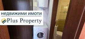 ������� 3-����� | Imot.bg � ����� ������ 14