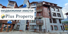 ������� 3-����� | Imot.bg � ����� ������ 17