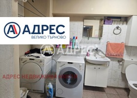 ������� ���� | Imot.bg � ����� ������ 12