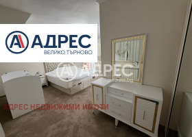 ������� ���� | Imot.bg � ����� ������ 8