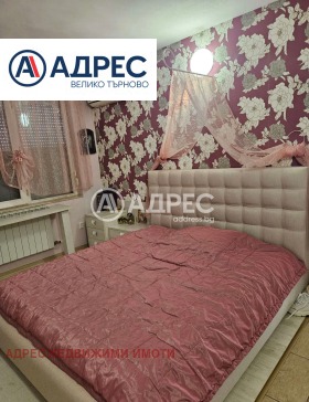 ������� ���� | Imot.bg � ����� ������ 10