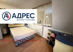 ������� ���� | Imot.bg � ����� ������ 11