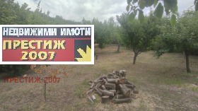 Продава парцел град Шумен м-т Чашка - [1] 