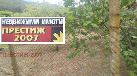   | Imot.bg    3