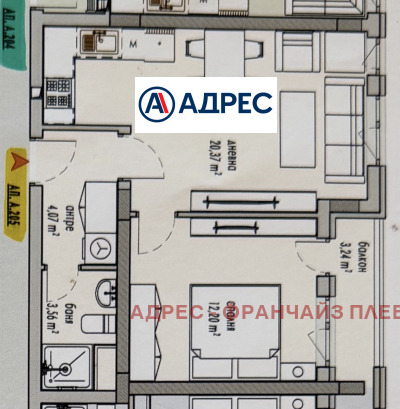 Продава 2-СТАЕН, гр. Плевен, Дружба 2, снимка 3 - Апартаменти - 54790180
