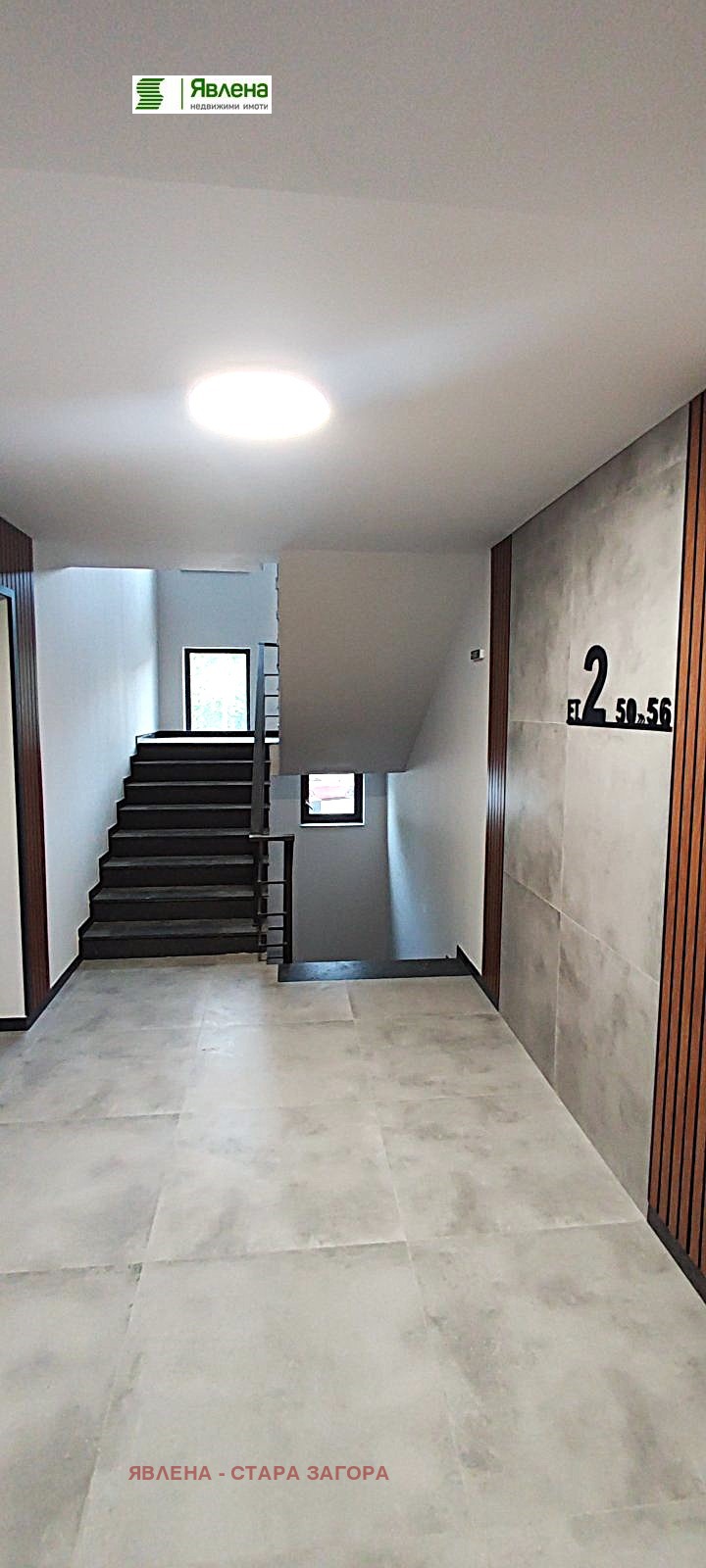На продаж  2 спальні Стара Загора , Опълченски , 92 кв.м | 58617625 - зображення [9]