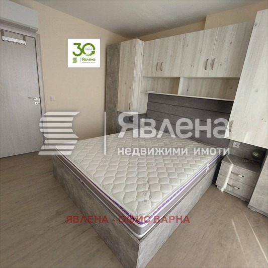 Продава  4-стаен град Варна , Левски 1 , 137 кв.м | 29309228 - изображение [15]