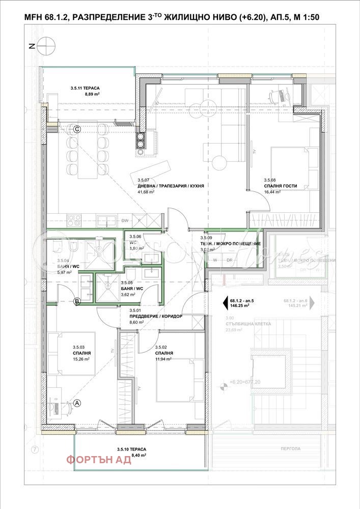 Zu verkaufen  3 Schlafzimmer Sofia , m-t Kambanite , 173 qm | 35307694 - Bild [4]