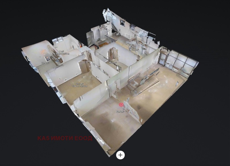 Продава ОФИС, гр. София, Враждебна, снимка 10 - Офиси - 53412877