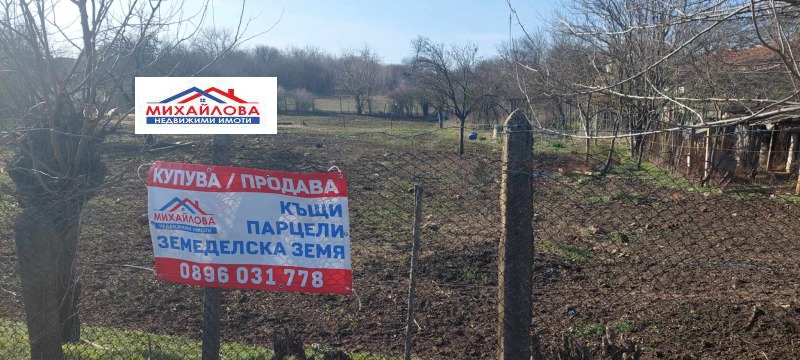 Продава КЪЩА, с. Михайлово, област Стара Загора, снимка 2 - Къщи - 48889712