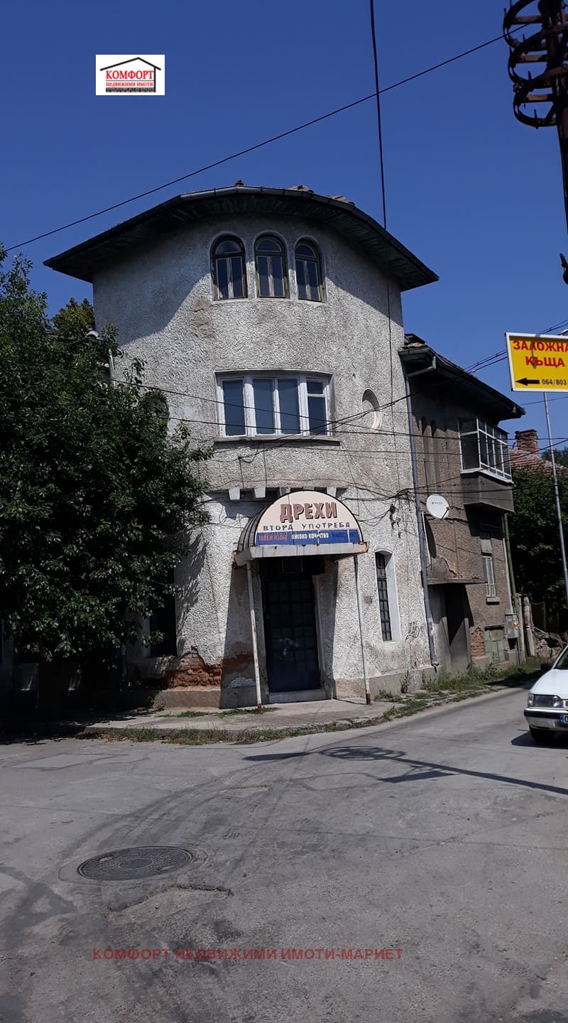 Продава  Къща град Плевен , Широк център , 770 кв.м | 87426605 - изображение [7]