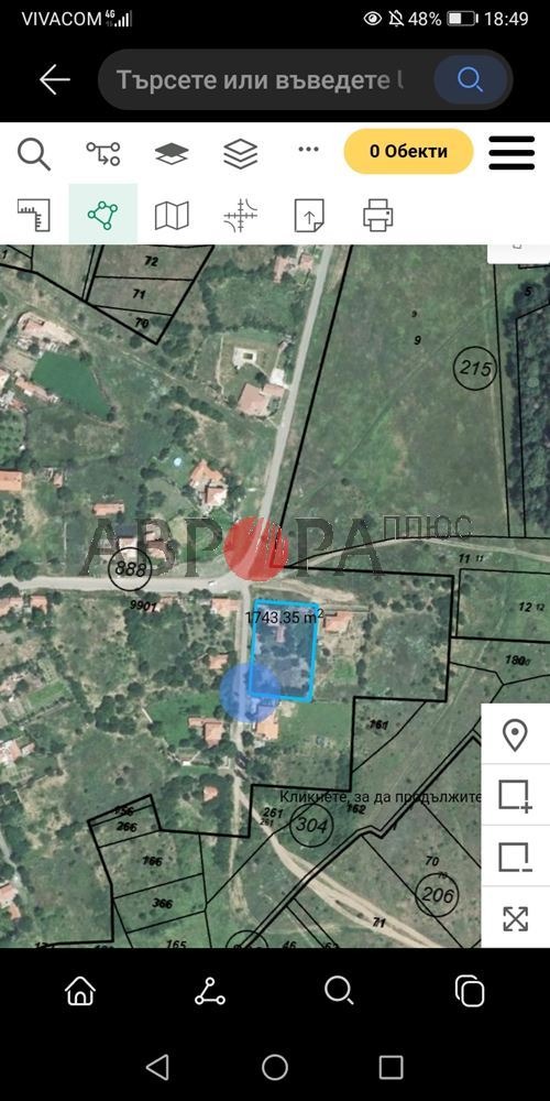 For Sale  House region Burgas , Terziysko , 64 sq.m | 23088930 - image [8]