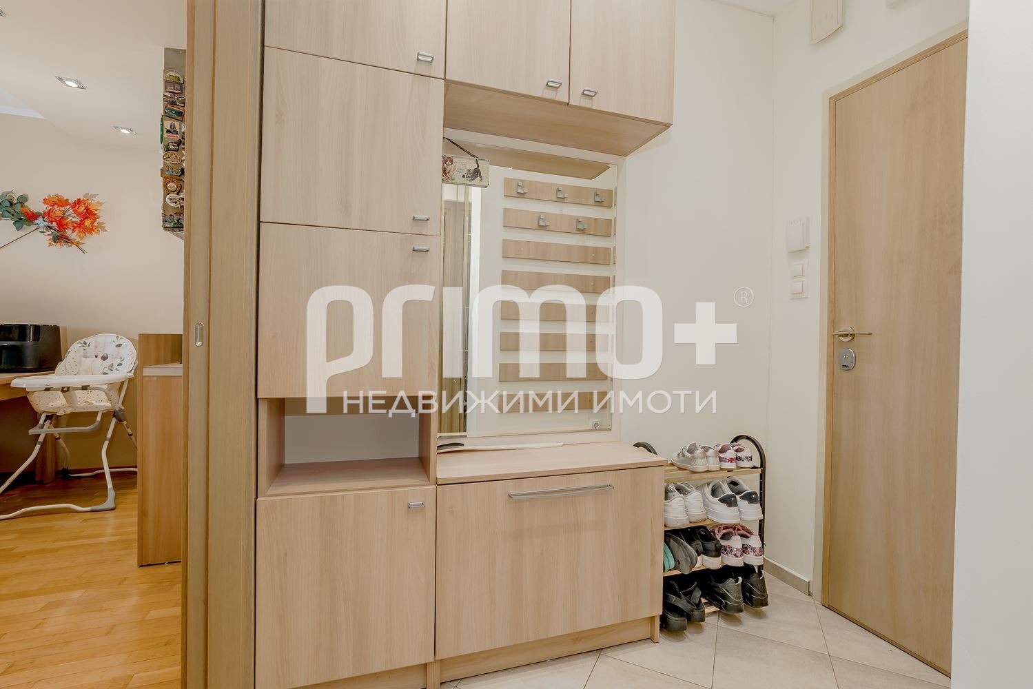 Продава 2-СТАЕН, гр. София, Дианабад, снимка 6 - Апартаменти - 56550340