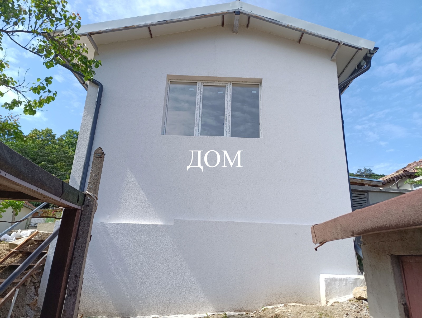 Продава КЪЩА, гр. Шумен, Куршун чешма, снимка 16 - Къщи - 55048773