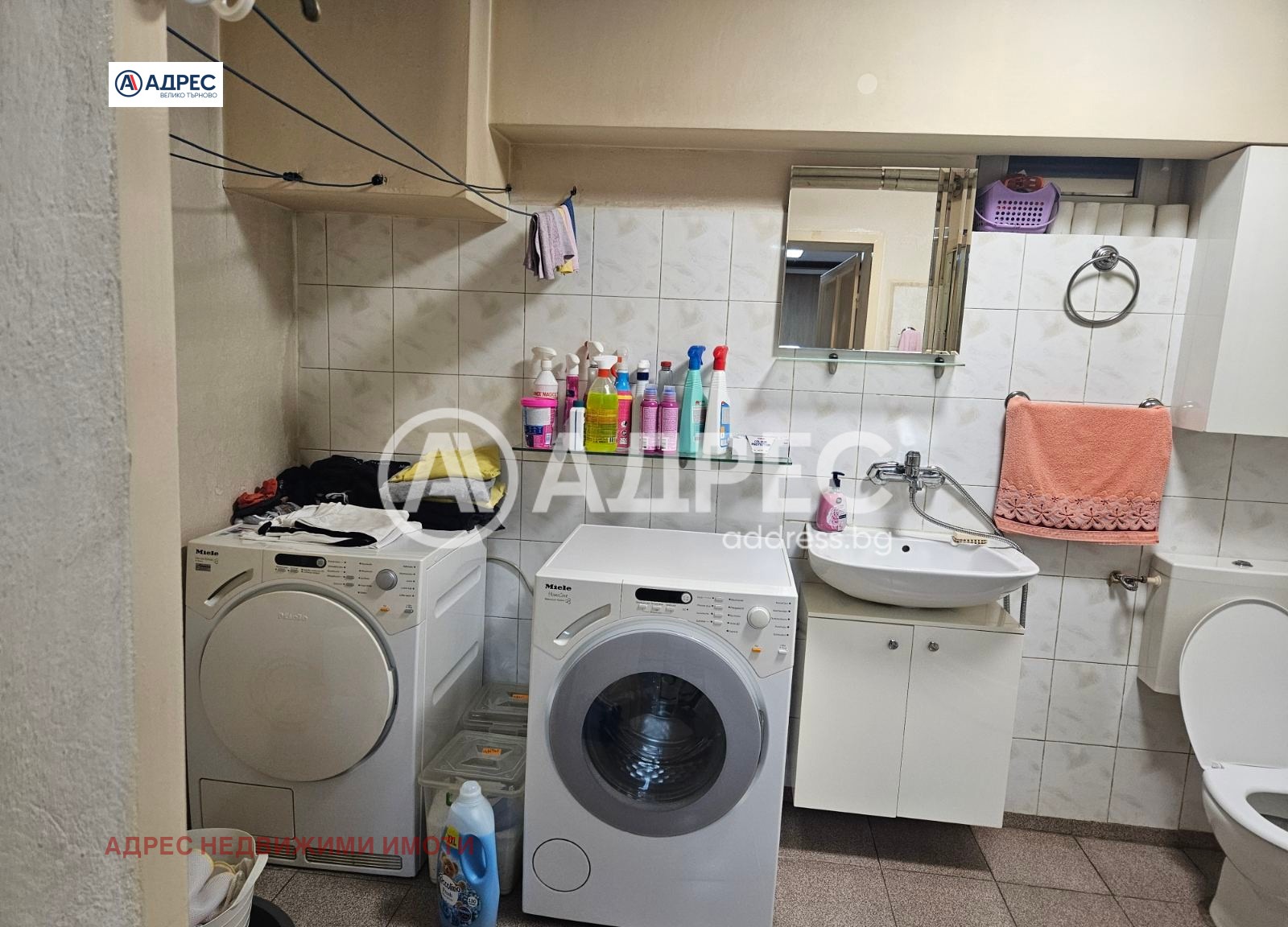 Продава КЪЩА, гр. Горна Оряховица, област Велико Търново, снимка 12 - Къщи - 56220474