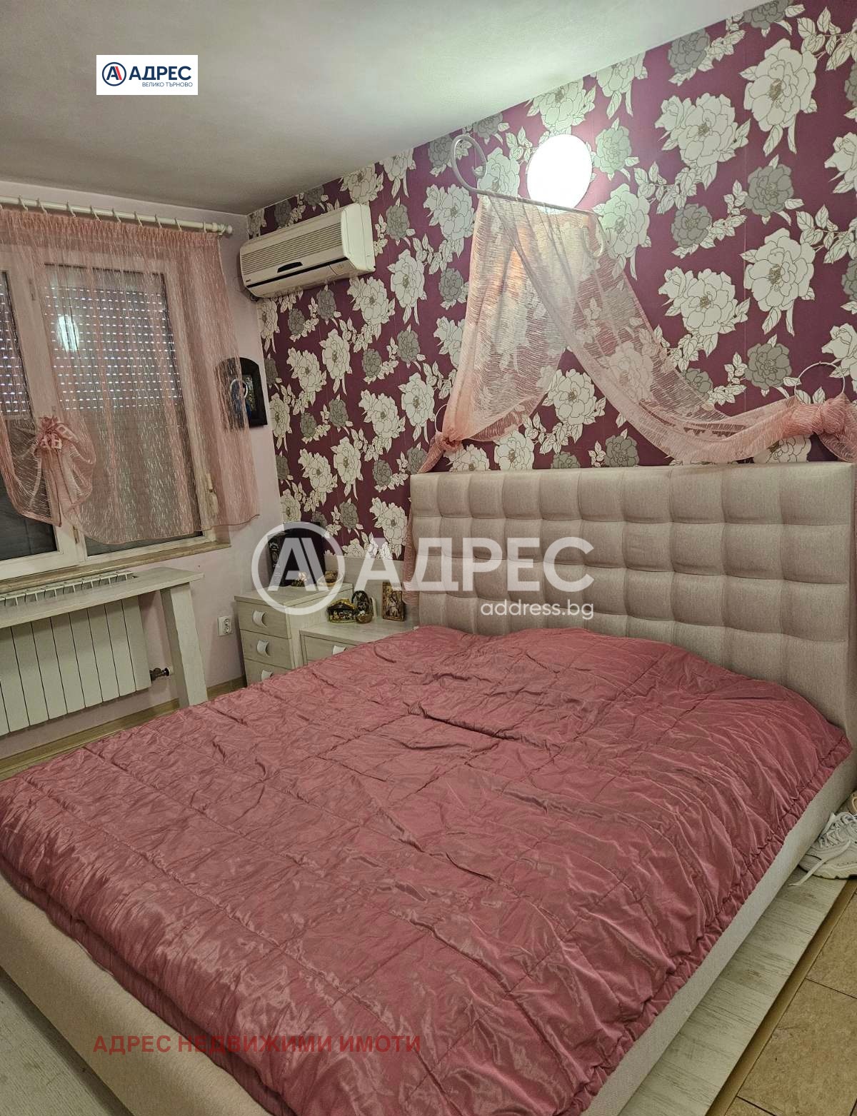 Продава КЪЩА, гр. Горна Оряховица, област Велико Търново, снимка 10 - Къщи - 56220474
