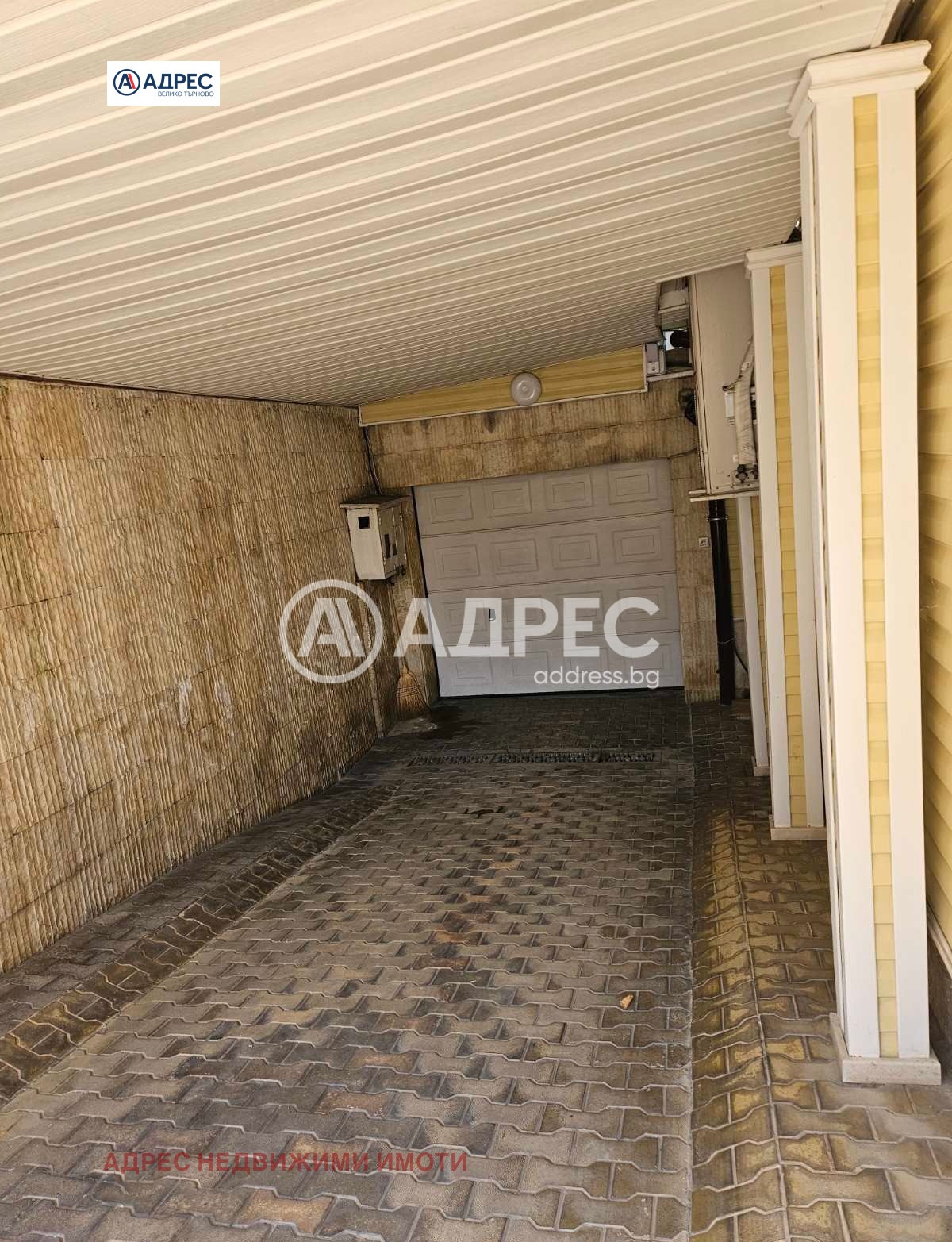 Продава КЪЩА, гр. Горна Оряховица, област Велико Търново, снимка 13 - Къщи - 56220474