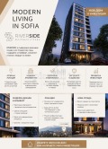 Продава 3-СТАЕН, гр. София, Зона Б-19, снимка 7