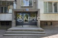 Продава  1-стаен град София , Младост 1 , 40 кв.м | 40680134 - изображение [12]