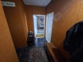 Продава 3-СТАЕН, град Велико Търново, Колю Фичето • 104000 € • 69636469 — Holmes.bg