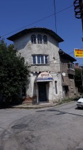 Продава КЪЩА, град Плевен, Широк център • 379000 € • 60212677 — Holmes.bg