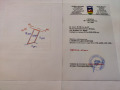Продава  Парцел област Варна , с. Ягнило , 670 кв.м | 24650203 - изображение [2]
