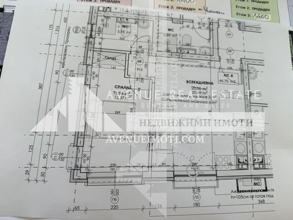 ������� 2-����� | Imot.bg � ����������� 3