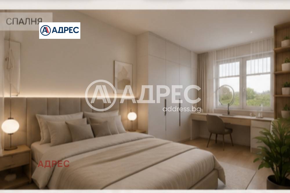������� 2-����� | Imot.bg � ����������� 3