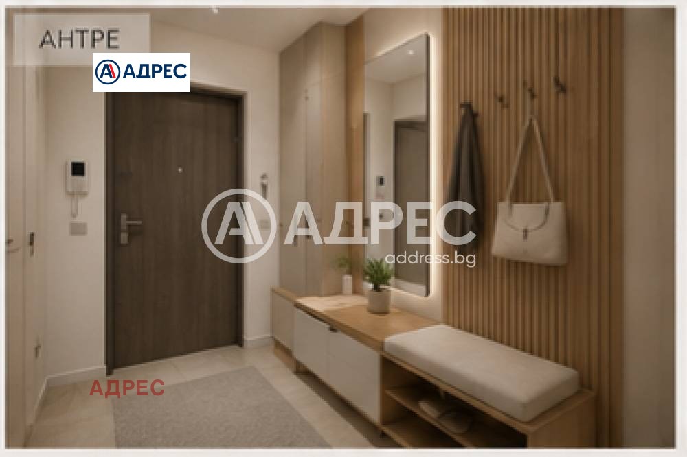 ������� 2-����� | Imot.bg � ����������� 2