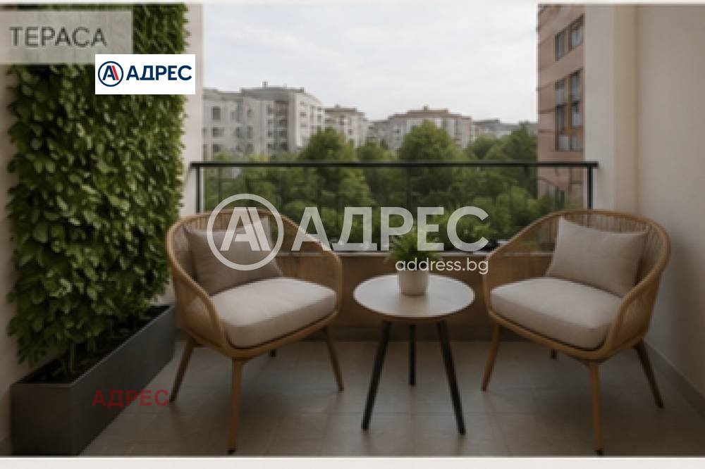 ������� 2-����� | Imot.bg � ����������� 4