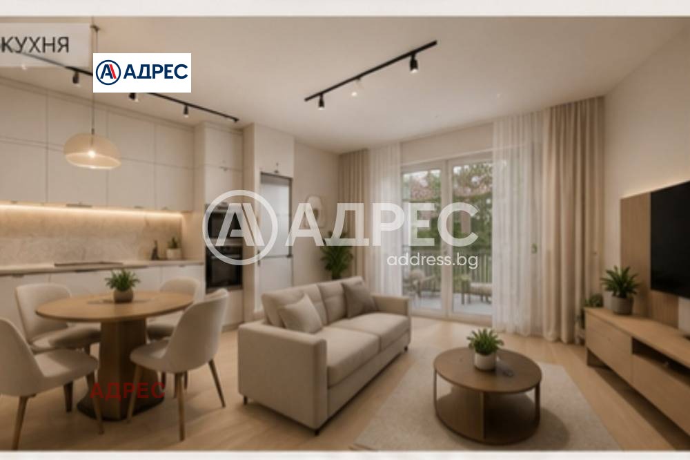 ������� 2-����� | Imot.bg � ����������� 1