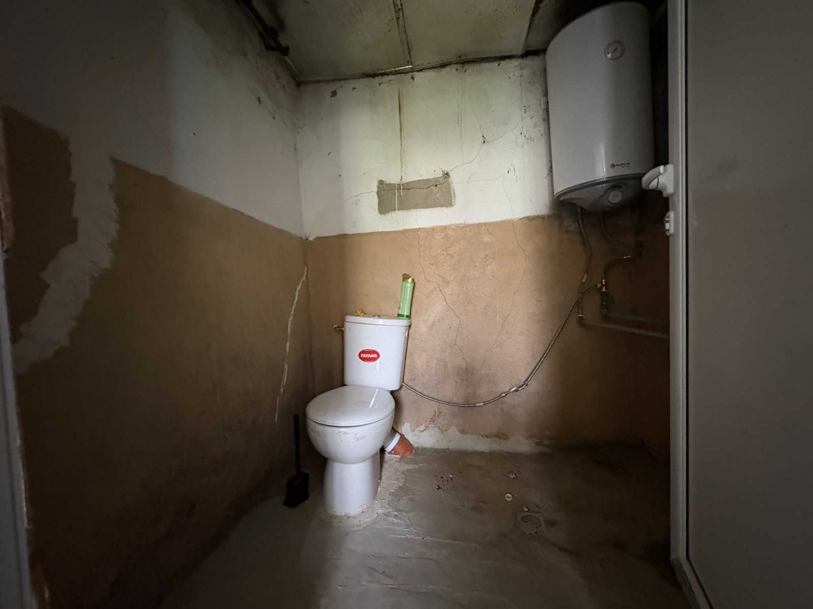 ������� ���� | Imot.bg � ����������� 5