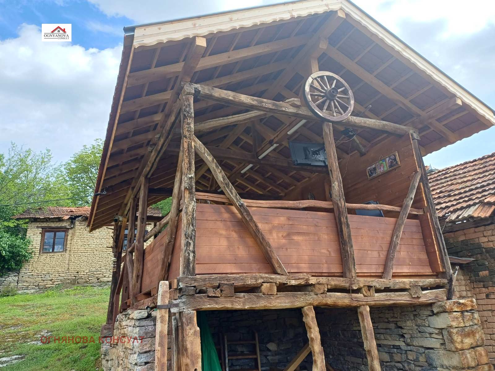 ������� ���� | Imot.bg � ����������� 11