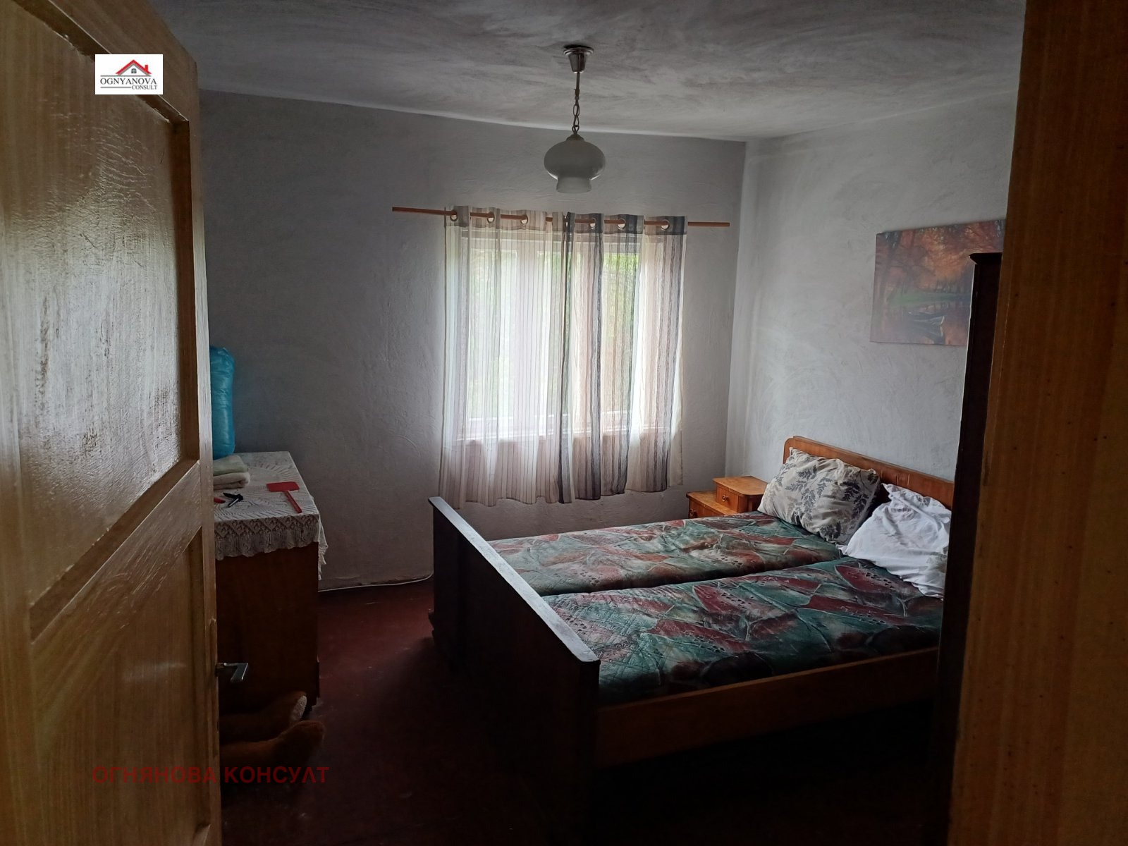 ������� ���� | Imot.bg � ����������� 8