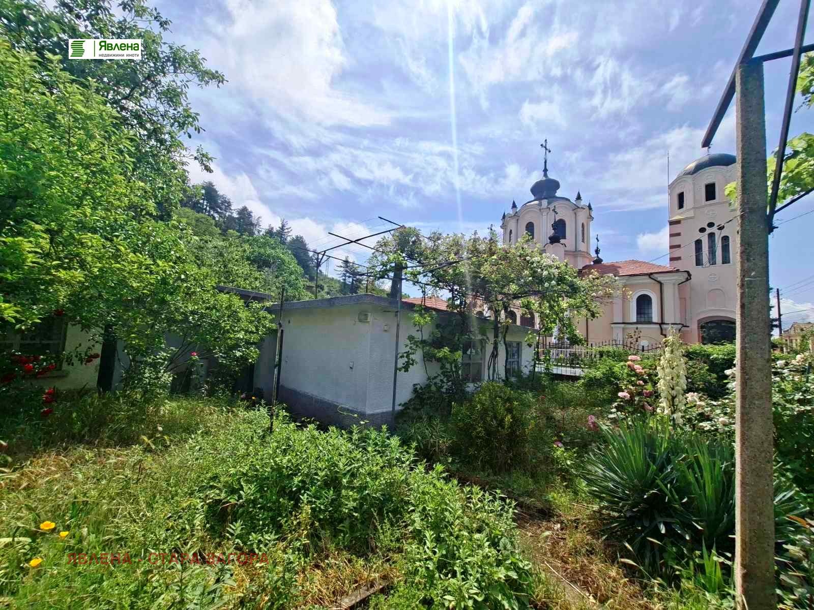 ������� ���� | Imot.bg � ����������� 13