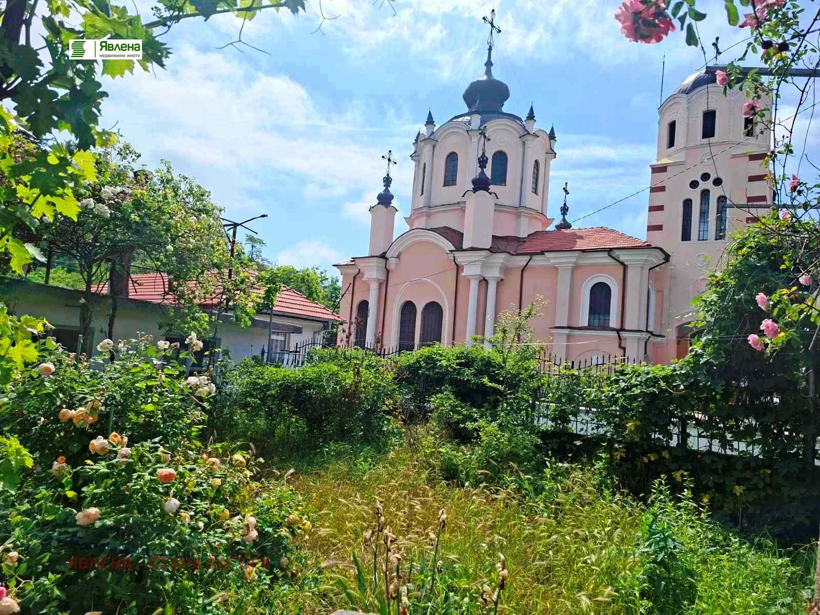 ������� ���� | Imot.bg � ����������� 14