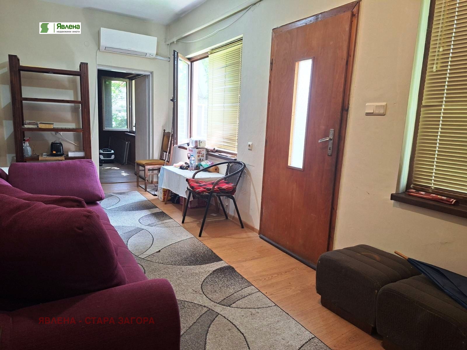 ������� ���� | Imot.bg � ����������� 9