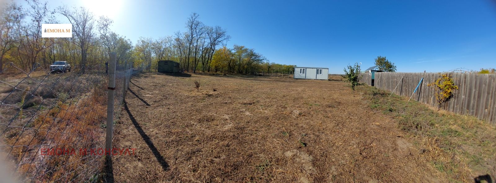 ������� ������ | Imot.bg � ����������� 3