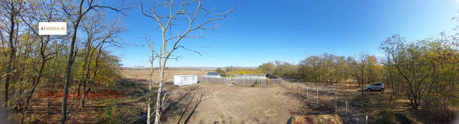 ������� ������ | Imot.bg � ����������� 6