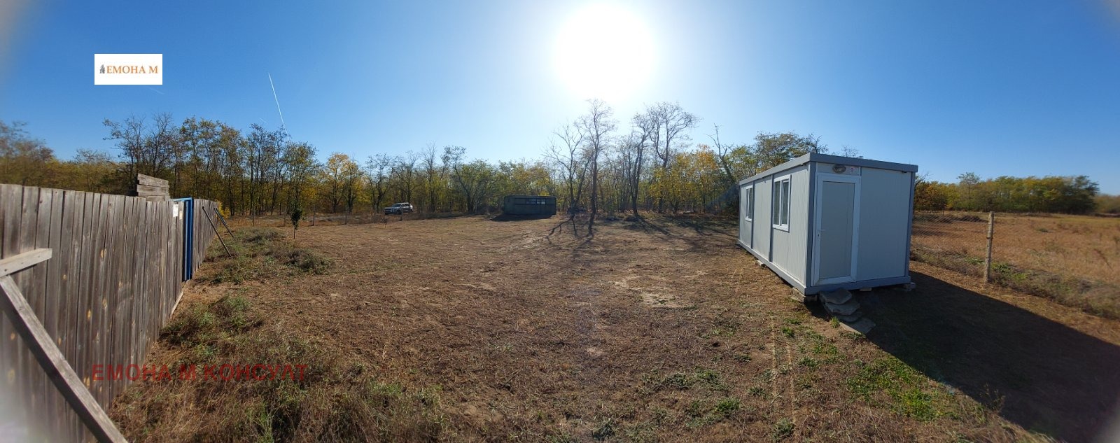 ������� ������ | Imot.bg � ����������� 2