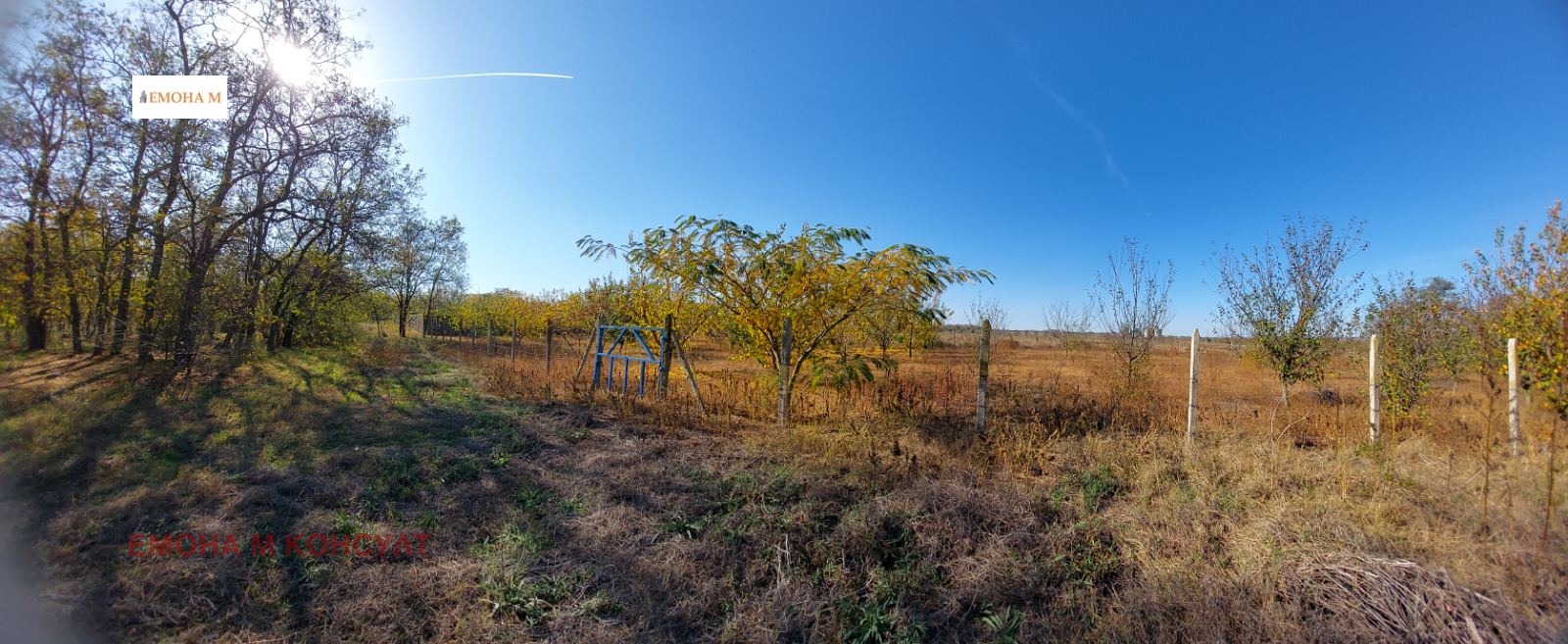 ������� ������ | Imot.bg � ����������� 7