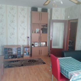 1 dormitorio Iztok, Pernik 1