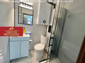 ������� 2-����� | Imot.bg � ����� ������ 14