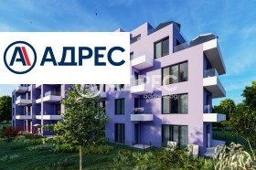 ����� ������� 2-�����,���� �����, ����������