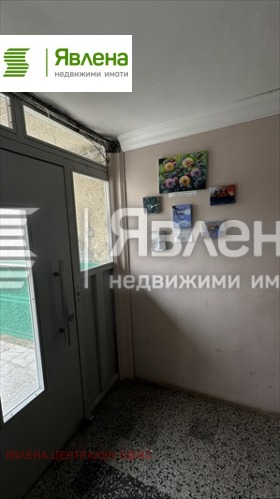 ������� 2-����� | Imot.bg � ����� ������ 12