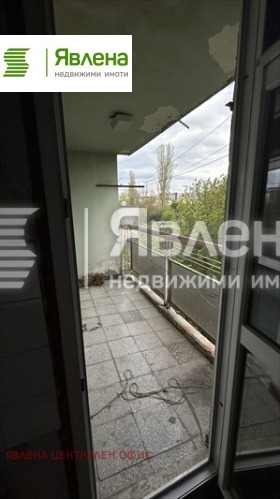 ������� 2-����� | Imot.bg � ����� ������ 7
