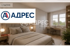 ������� 2-����� | Imot.bg � ����� ������ 3