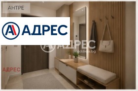������� 2-����� | Imot.bg � ����� ������ 2