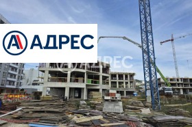 2-СТАЕН, 62 m2